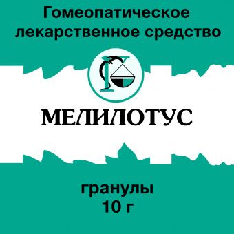 Мелилотус