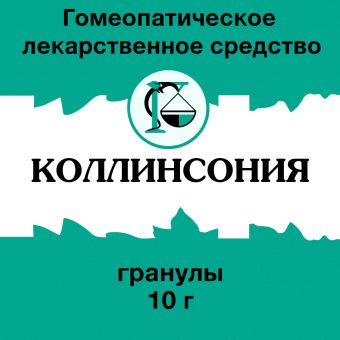 Коллинсония