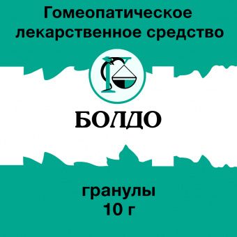 Болдо