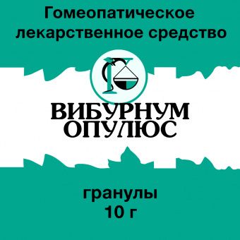 Вибурнум опулюс